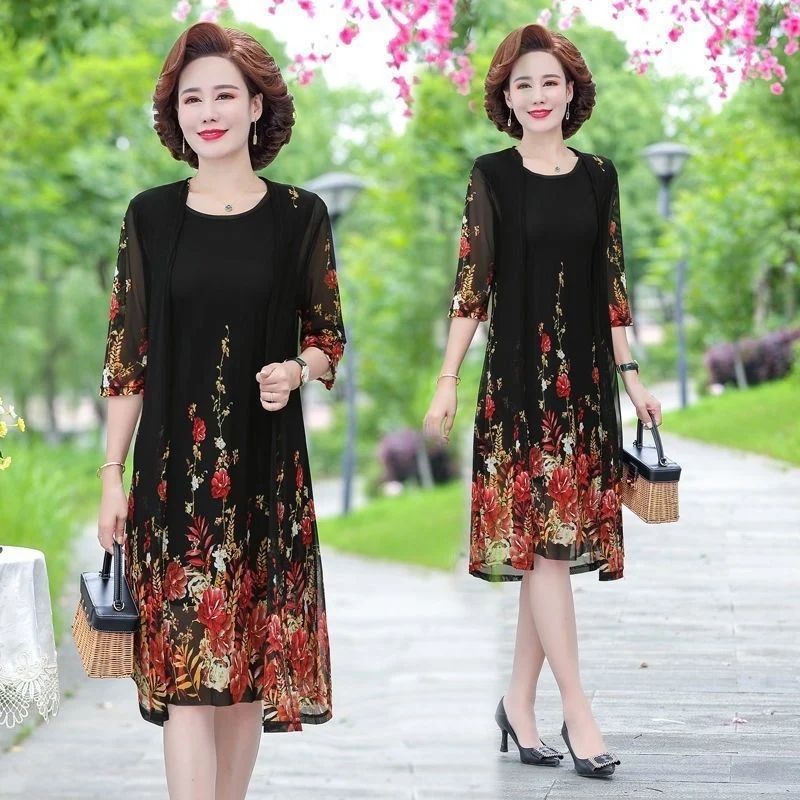 Middle-aged Female Broad Wife Fashion Western-style Age-reducing Suit Skirt