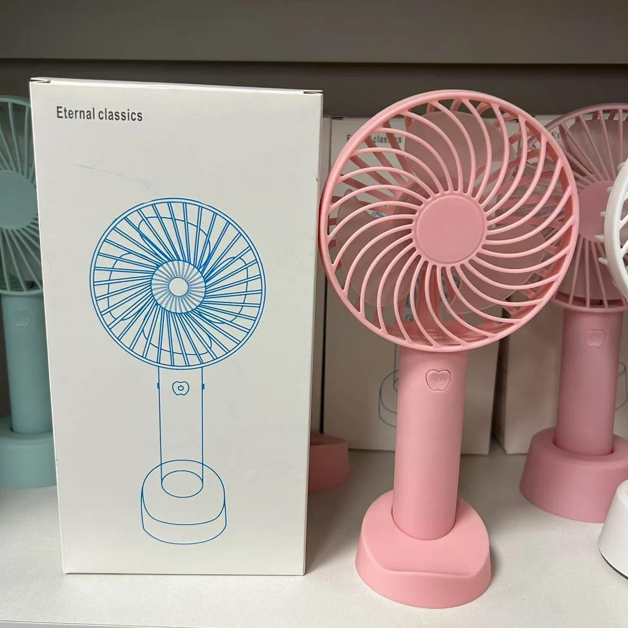 Small Fan